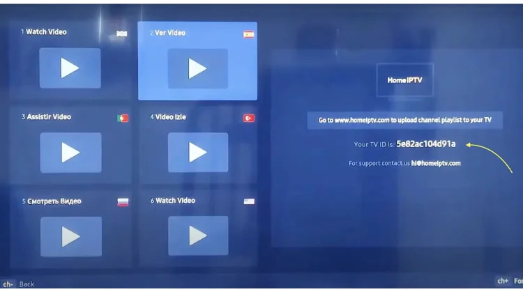 2022-How to easily set up Home IPTV on your device? 13